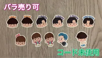 BTS 스시로 피크