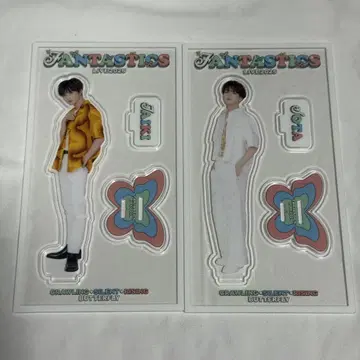 사토 다이키 나카지마 소우타 아크릴 스탠드