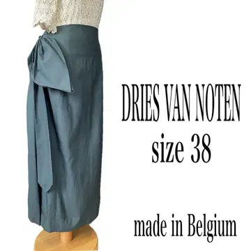 DRIES VAN NOTEN 실크 빅 리본 롱 스커트