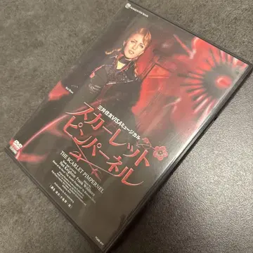 타카츠카 성조 스칼렛 핑퍼넬 DVD 안란 케이