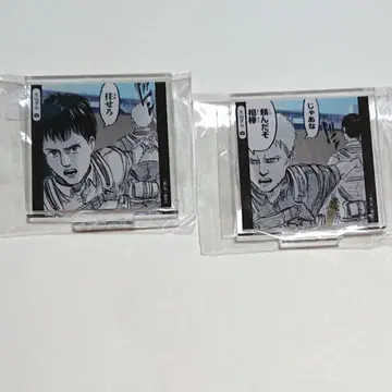 라이너 베르톨트 진격의 거인