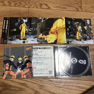 super beaver CD 심호흡