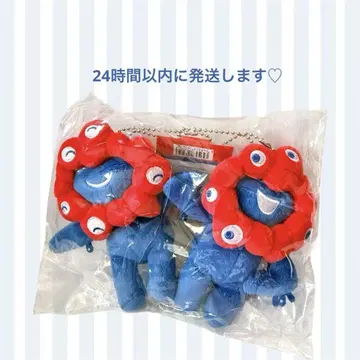 만박 밧밧 페어 마그넷 봉제 인형 키체인 페어