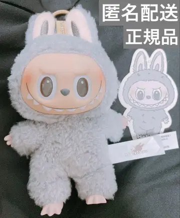 팝 마트 러브부 Exciting Macaron 봉제 인형 SESAME