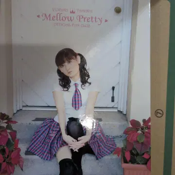 Yukari Tamura Mellow Pretty 공식 팬클럽