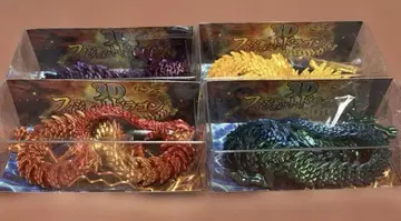 3D 피젯 드래곤 용 드래곤 피젯