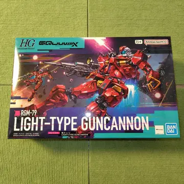 HG GQuuuuuuX 경 캐논