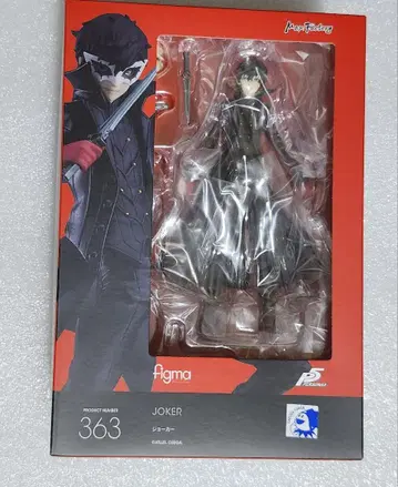 figma 페르소나 JOKER 363 조커 미개봉
