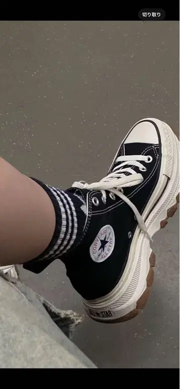한국 CONVERSE 통굽