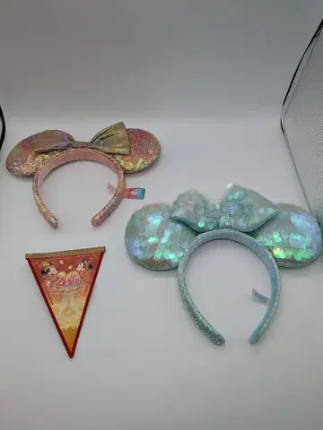 디즈니 리조트 40주년 미니 머리띠 2개 + 미니 페넌트 세트 한정판