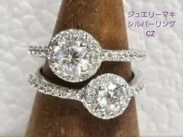 주얼리 마키 실버 CZ 더블 링 925