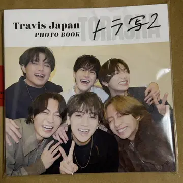 트래비스 재팬 트래비스 사진 2