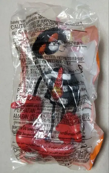 햄버거러 벤 더블 피규어 맥도날드 밀토이 햄버거러