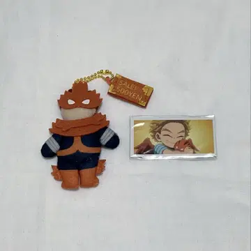 USJ 히로아카 컬렉터블 키체인 호크스