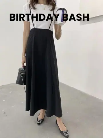 BIRTHDAY BASH SUSPENDER FLARE SKIRT