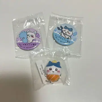 치이카와 (먼작귀) 키링 캔뱃지