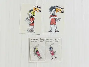 442 하이큐!! B-SIDE LABEL 고즈라 검은 꼬리