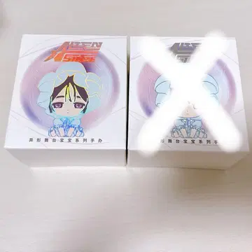 ALIENSTAGE 베이비 시리즈 피규어 미개봉