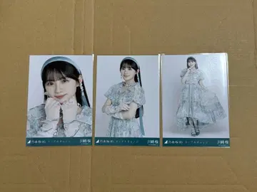 노기자카46 카와사키 사쿠라 브로마이드 네이블 오렌지 컴프