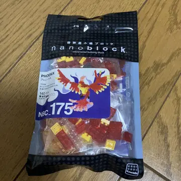 미사용 새상품 나노 블록 카와다 피닉스