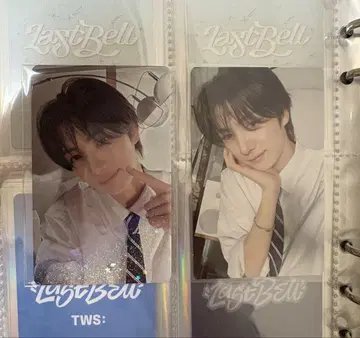 TWS "처음 뵙겠습니다" 용제 트레이딩 카드 2장 세트