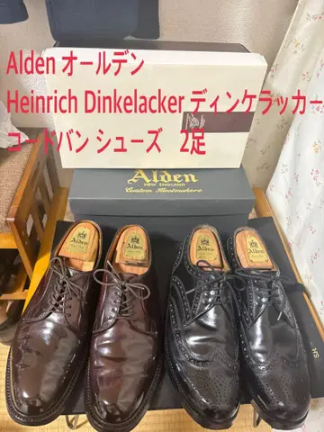 알든 알든 Heinrich Dinkelacker 딩켈라커