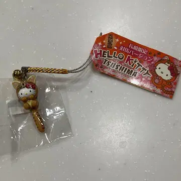 지역 헬로키티 나가사키 한정판 쓰시마 버전 네츠케