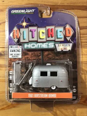 1961 Airstream Bambi 시리즈 9 그린 라이트