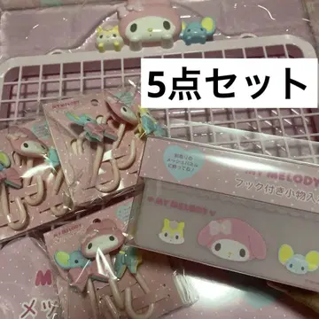 새상품 마이멜로디 메쉬 패널 S자 후크 후크 포함 소품함 마이멜로디