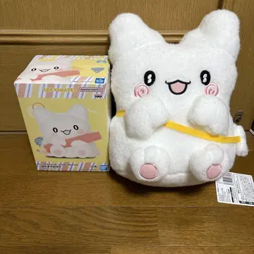 산리오 하나마루 유령 산책 BIG 봉제 인형 피규어