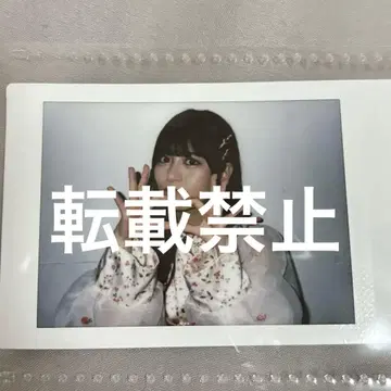 츠키아시 아메 폴라로이드