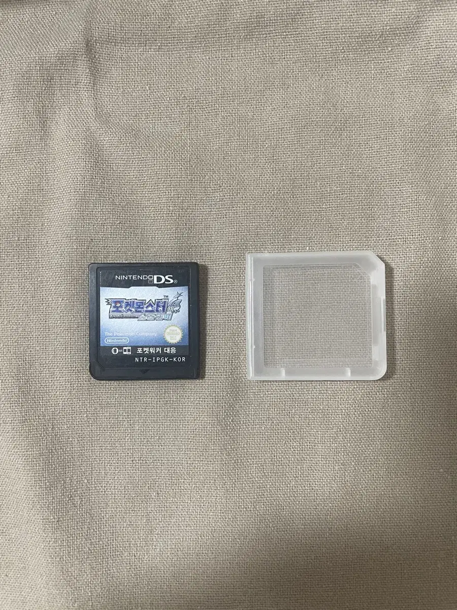 Product Details - 1