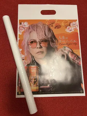 HYDE LIVE 2024 타워 레코드 혜택 A2 사이즈 포스터 세트