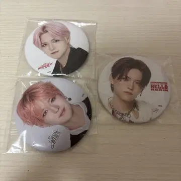 TREASURE 요시 캔뱃지 세트