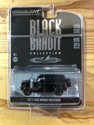 2021 FORD BRONCO WILDTRAK 그린 라이트