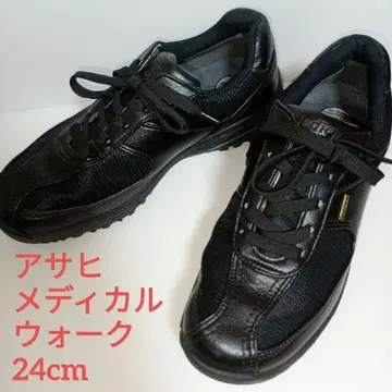 [24cm/4E] 메디컬 워크 고어텍스