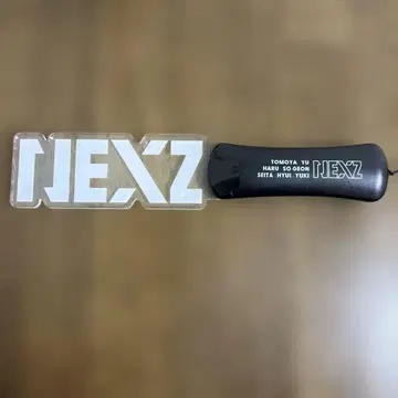 NEXZ 펜라이트 세로형