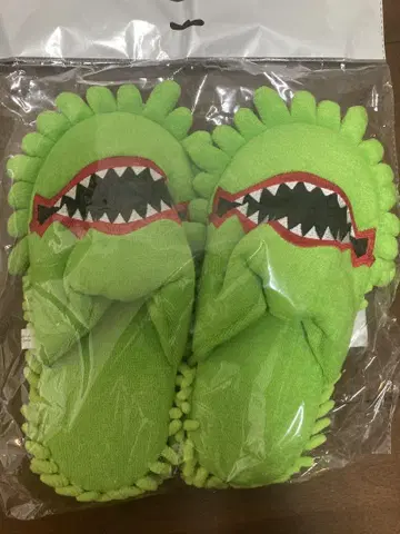몰보르 슬리퍼