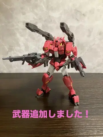 HG 건담 플라로스 완제품