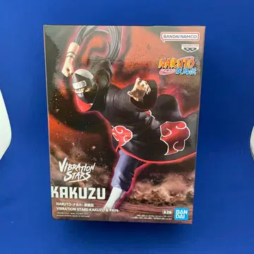 NARUTO 나루토 VIBRATION STARS 가쿠토 피규어