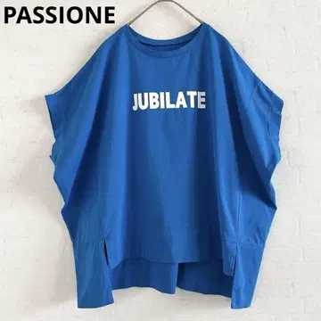 파시오네 PASSIONE JUBILATE 로고 티셔츠 BLUE