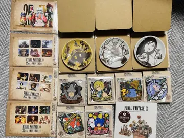FF9 제일복권 B상 D상 E상 F상