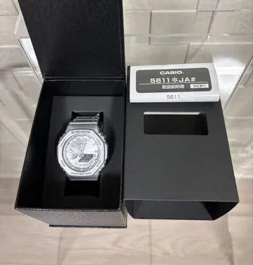 카시오 지샥 GA-2100FF-8AJF 미사용