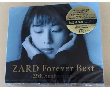 ZARD Forever Best~25th Anniversary~CD