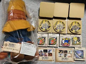 FF9 제일복권 A상 봉제 인형 세트