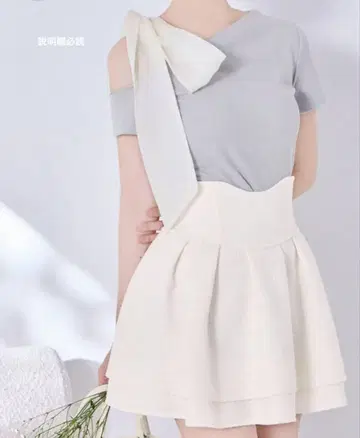 미셸 마카롱 슬림 레그 스커트 화이트 트위드