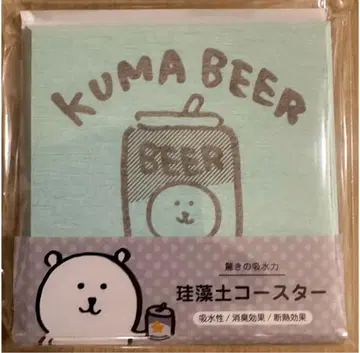 농담곰 규조토 코스터