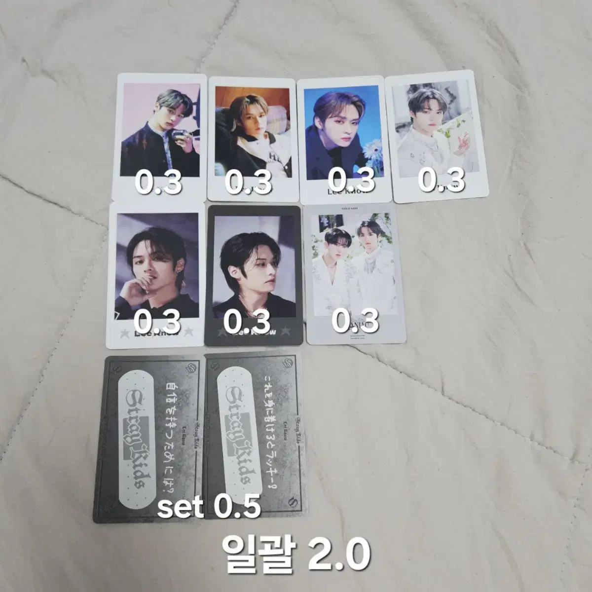 Shop 리노엠디 on Bunjang Global Site - No more Korean account!