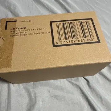 피규아트 토끼 드래곤 뉴 이어 에디션