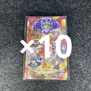 Chuunism 10주년 기념 굿즈 오리지널 Aime 카드 10장